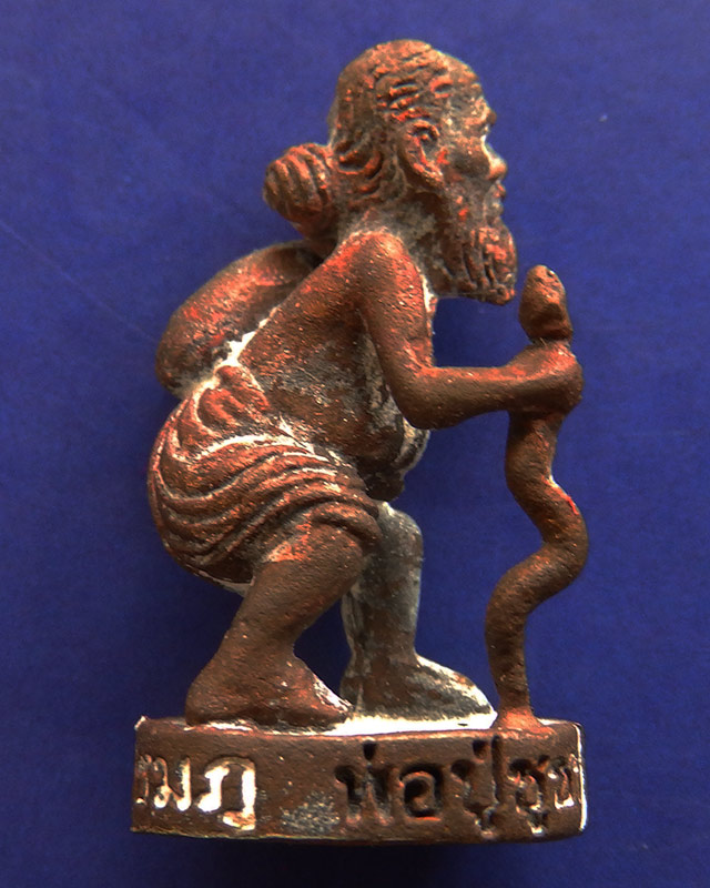 16.เลข 2 หลัก..พ่อปู่ชูชกเทพขอได้ รุ่นแรก หลวงปู่คำบุ วัดกุดชมภู พ.ศ. 2553 เนื้อสัตตโลหะ ยิงโค๊ด-เลข