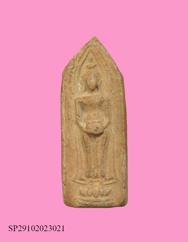 พระพิมพ์อุ้มบาตร เนื้อดิน