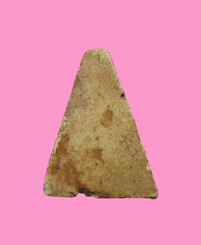 นางพญา มีพระมาลา