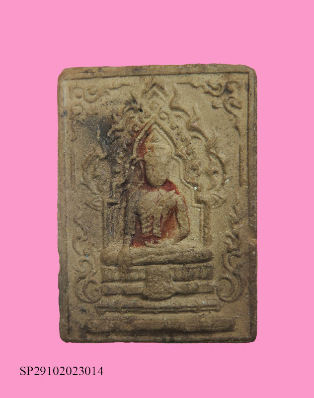 พระผงพระพุทธชินวร หลัง เจดีย์กู้ชาติ วัดอินทาราม กรุงเทพ