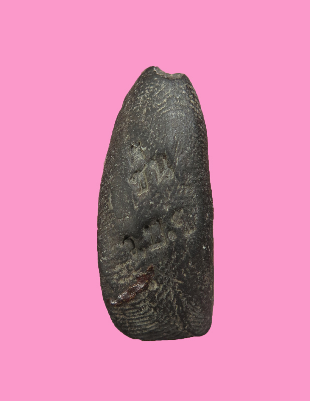 พระสิวลี หลวงพ่อชื้น วัดบางซอ