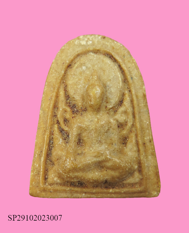 พระพิมพ์หลวงพ่อเหลือ วัดสร้อยทอง เนื้อผงน้ำมัน หลังยันต์