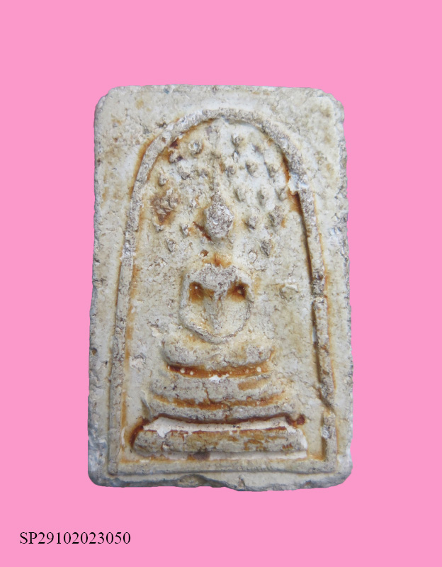 สมเด็จปรกโพธิ์ เนื้อผงเคลือบ