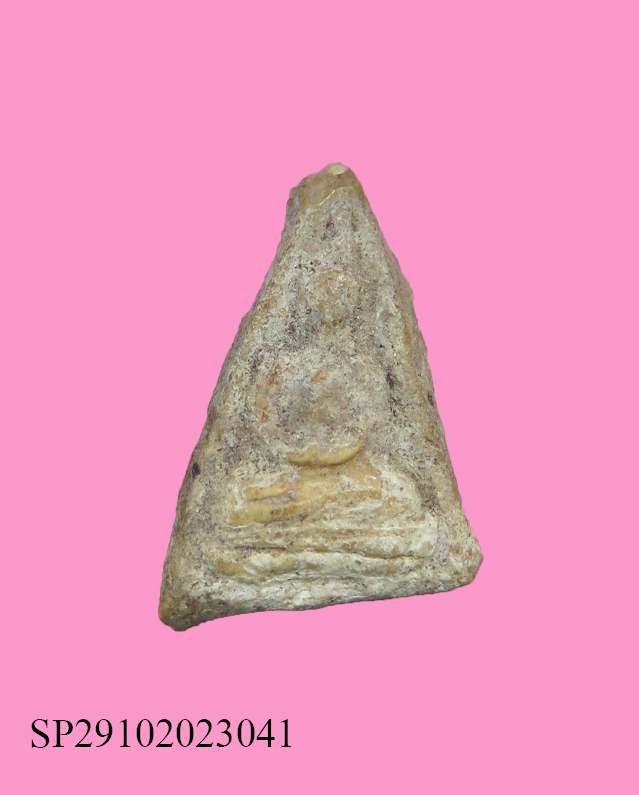 สมเด็จหน้าจั่ว จิ๋ว