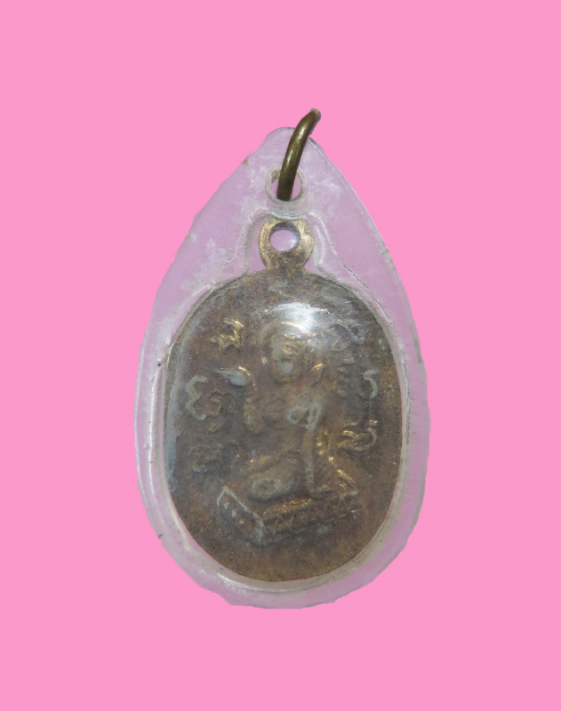 เหรียญหลวงพ่อฉิม วัดสุทธาราม หลังนางกวัก