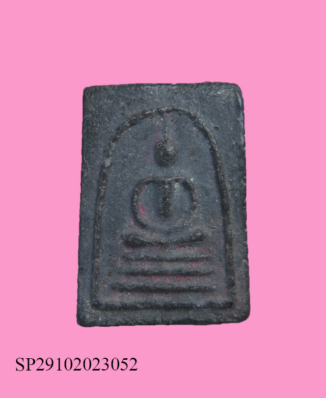 สมเด็จพิมพ์คะแนน เนื้อผงใบลาน วัดปราสาทบุญญาวาส กทม.