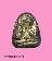 พระปิดตา เนื้อผงคลุกรัก เจ้าคุณวิเชียร วัดเครือวัลย์
