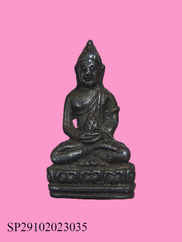 พระชัยวัฒน์ เนื้อนวะ