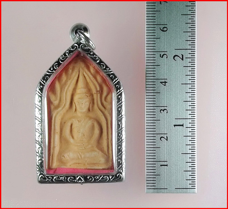 พระขุนแผน พิมพ์ทรงพลเล็ก รุ่นแรก ยุทธหัตถี 414 จ.สุพรรณบุรี  ปี 2548 พร้อมกรอบสแตนเลส-L1