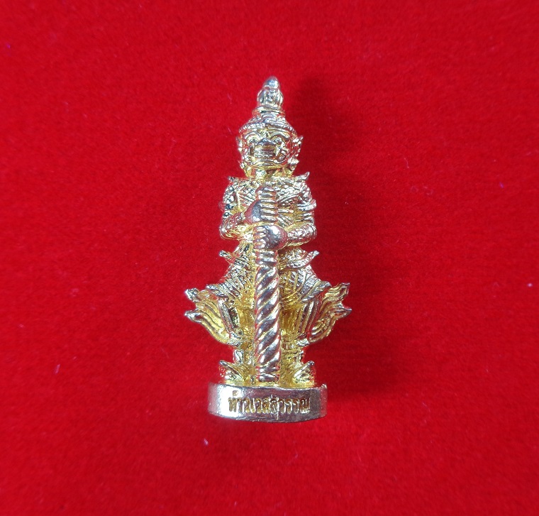 รูปหล่อท้าวเวสุวรรณโณ จตุมหาราชิกา รุ่นบูรณะอาคารเฉลิมพระเกียรติ วัดเปรมประชา จ.ปทุมธานี สวยครับ