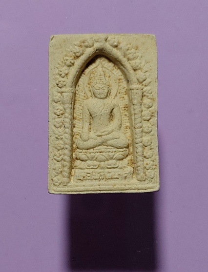 พระไพรีพินาศ วัดบวรนิเวศวิหาร