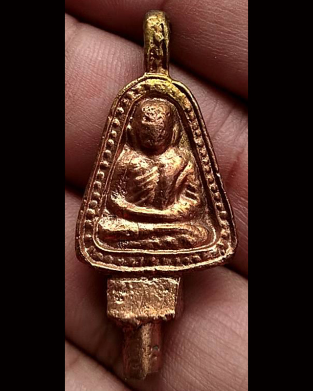 ล้างผิว...เหรียญหล่อจอบใหญ่ หลวงพ่อเงิน รุ่นปืนแตก วัดคงคาราม (บางคลานใต้) ตัดจากช่อกรรมการ (2) 