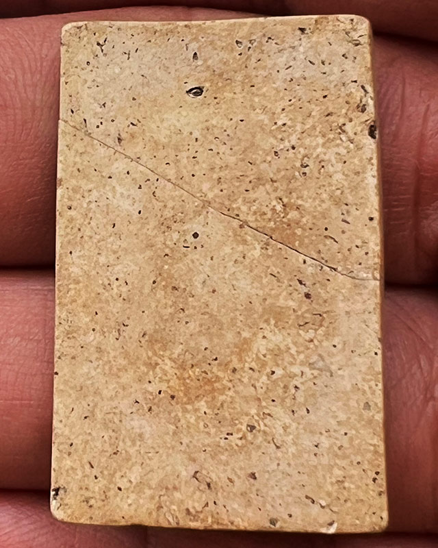 สมเด็จเนื้อจัด มีซ่อมเก่า ขนาด 2.4x3.8 ซ.ม. พระบ้านเก่าเก็บหลายสิบปีไม่ทราบที่