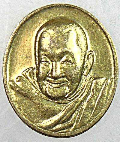 ๒๐ เหรียญหลวงปู่จันทร์ศรี วัดโพธิ์สมภรณ์ อุดรธานี