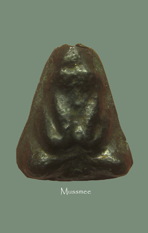 พระปิดตาเนื้อเมฆพัต หลวงปู่ใจ วัดเสด็จ พระสวยแท้ดูง่ายครับ 