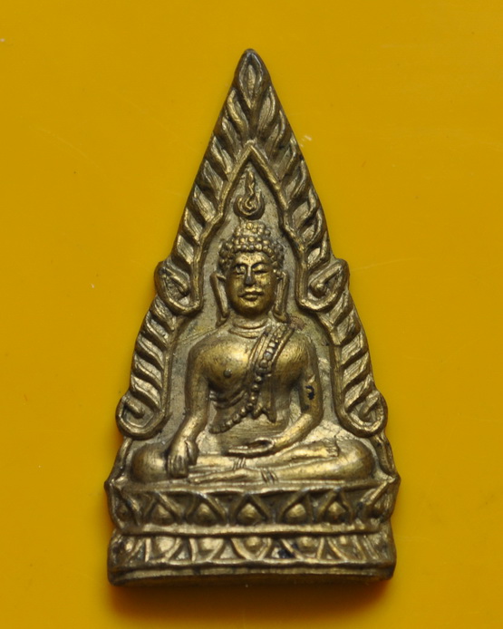 เหรียญพระพุทธชินราช 