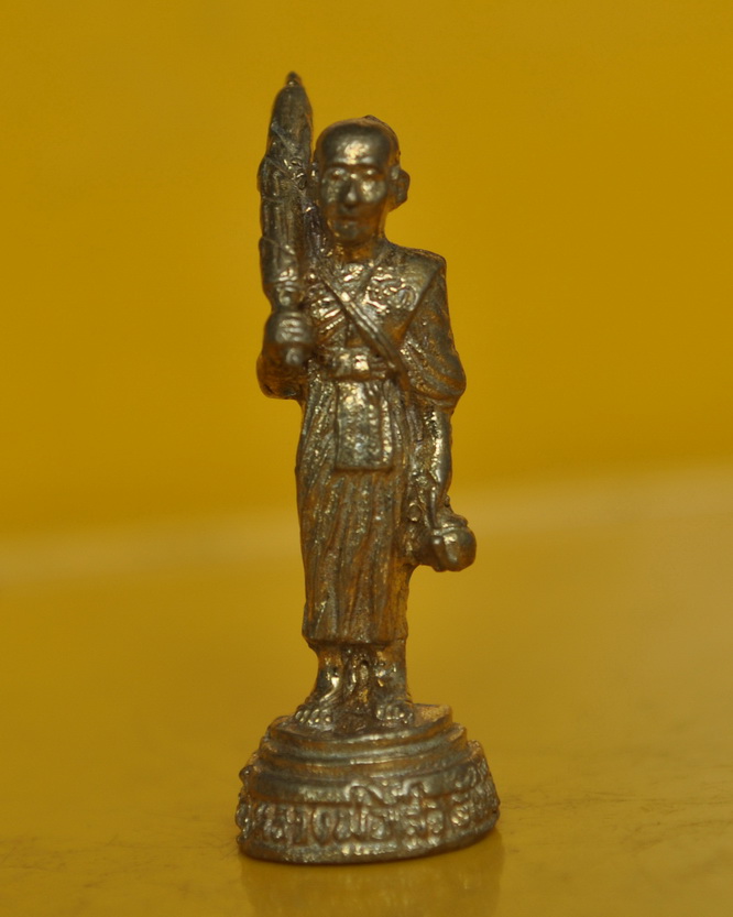 พระสิวลี หลวงพ่อไสว วัดปรีดาราม