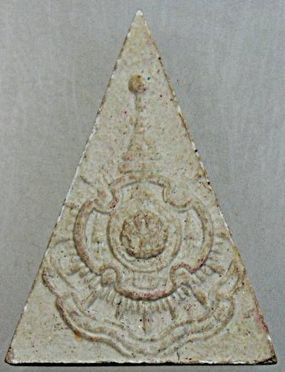 สมเด็จนางพญา 9 แผ่นดิน รวบรวมมวลสารศักดิ์สิทธิ์จากทั่วประเทศ