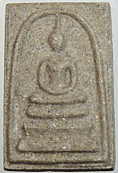 ๒๐ พระสมเด็จหลวงพ่อถาวร วัดปทุมวนาราม