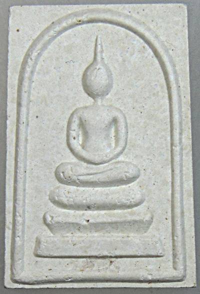 ๒๐ พระสมเด็จหลวงปู่คร่ำ วัดวังหว้า