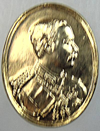 เหรียญ ร.5 พระพุทธบาท สระบุรี พ.ศ.2517 พิธีใหญ่ หลวงปู่โต๊ะ หลวงพ่อกวย และอีกหลายสุดยอดเกจิแห่งยุคปล