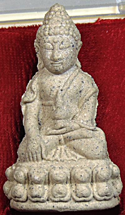 พระกริ่งผงมาตา หลวงพ่อจง วัดสังฆาราม สุโขทัย