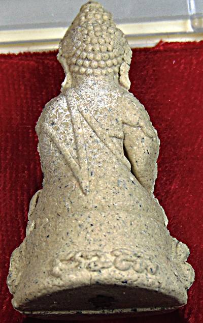 พระกริ่งผงมาตา หลวงพ่อจง วัดสังฆาราม สุโขทัย