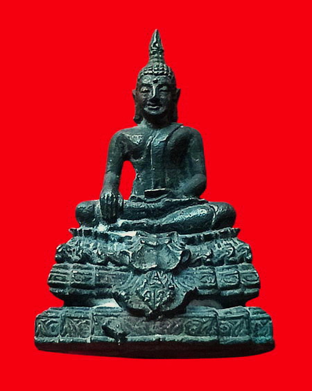 พระกริ่งมวก. หลวงพ่อนารถ วัดศรีโลหะราษฎร์บำรุง จ.กาญจนบุรี เนื้อนวโลหะ สวยมากค่ะ