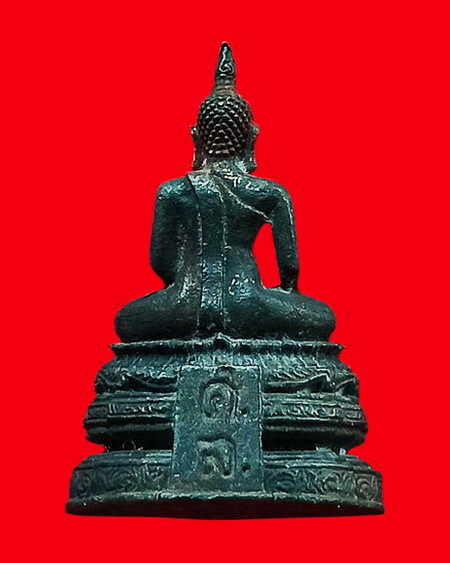 พระกริ่งมวก. หลวงพ่อนารถ วัดศรีโลหะราษฎร์บำรุง จ.กาญจนบุรี เนื้อนวโลหะ สวยมากค่ะ