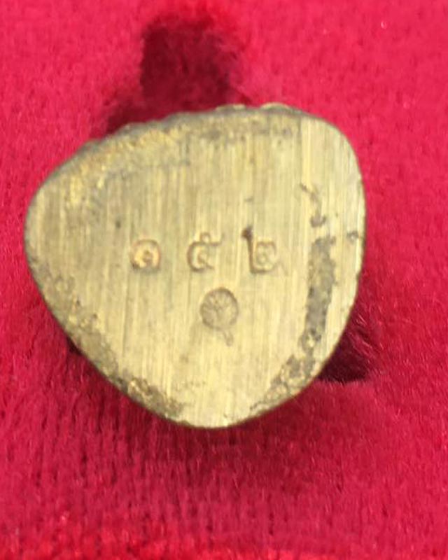 พระสังกัจจายน์ชินบัญชร 8 รอบ อายุครบ 96 ปี 2561 หลวงพ่อพัฒน์ ปุญญกาโม วัดห้วยด้วน เนื้อทองเหลือง