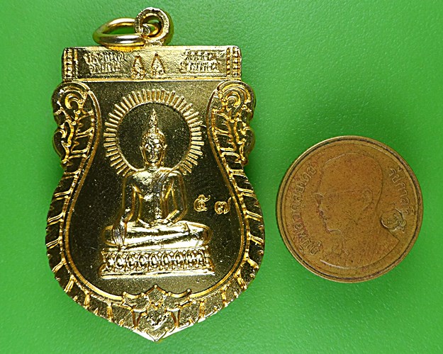 เหรียญพระพุทธ วัดทองอินทร์ ประจวบคีรีขันธ์ .3669.*