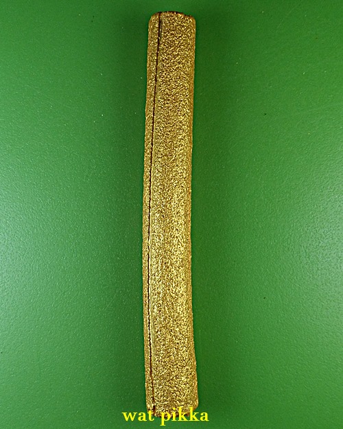 ว่านเขาหลงมหาลาภ ครูบาสิน วัดศรีฐานนอก ยโสธร *.3870.*