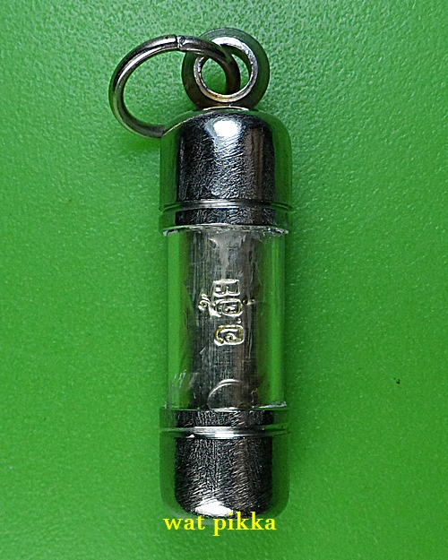 ตะกรุดเงินมหาเพชรหลีก อาจารย์อุ้ย เก้ายอด สำนักสักยันต์เก้ายอด อุบลราชธานี .4235.*