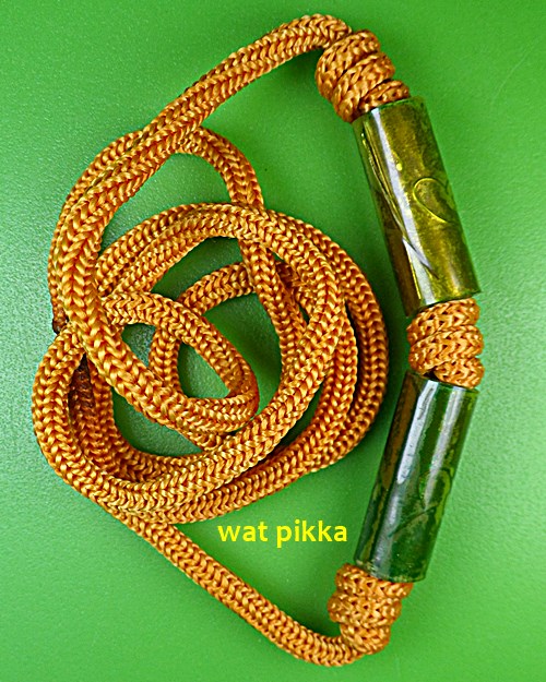 ตะกรุดคู่กันภัย หลวงปู่สิงห์ วัดบ้านขี้เหล็ก ศรีสะเกษ .4243.*