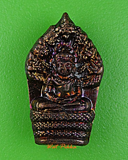 พระปรกหลวงพ่อสิน วัดละหารใหญ่ ระยอง *.5808..*