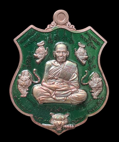 เคาะแรกแดง..พยัคฆ์เจ้าพระยา ๒๕๖๓..ทองแดงมันปูลงยาเขียว # ๖๐๖..ล.พ.พัฒน์ วัดห้วยด่วน จ.นครสวรรค์