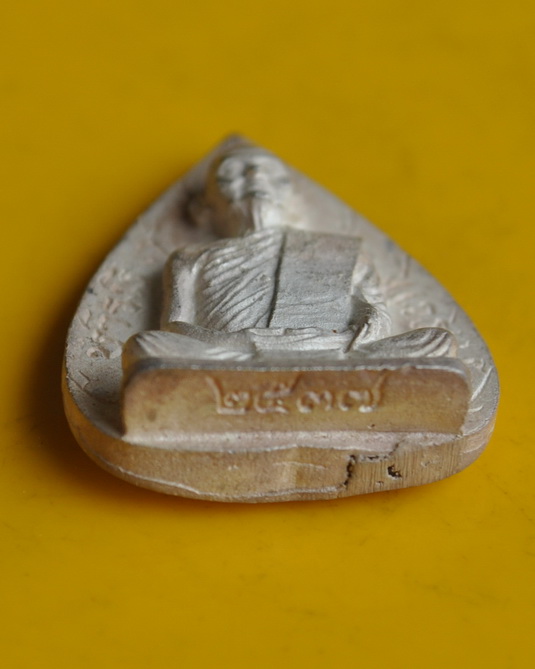 รูปเหมือนใบโพธิ์เนื้อเงิน หลวงพ่อแพ 