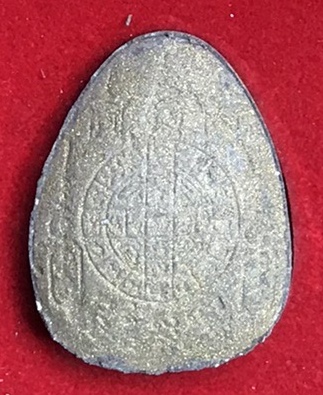 พระปิดตานวะมหามงคลหลวงพ่อคูณ แซยิด76ปี เนื้อผง+เกษา+ตะกรุดทองคำแท้+ผงตะไบพระกริ่ง วัดบ้านไร่ ปี 2542