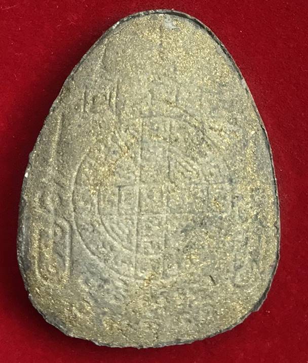 พระปิดตานวะมหามงคลหลวงพ่อคูณ แซยิด76ปี เนื้อผง+เกษา+ตะกรุดทองคำแท้+ผงตะไบพระกริ่ง วัดบ้านไร่ ปี 2542