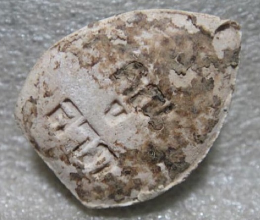 ***ของดีราคาถูก***พระปิดตาคูณลาภ หลวงพ่อคูณ เนื้อผงสีขาว ผสมมวลสารวัดระฆัง ปี2517