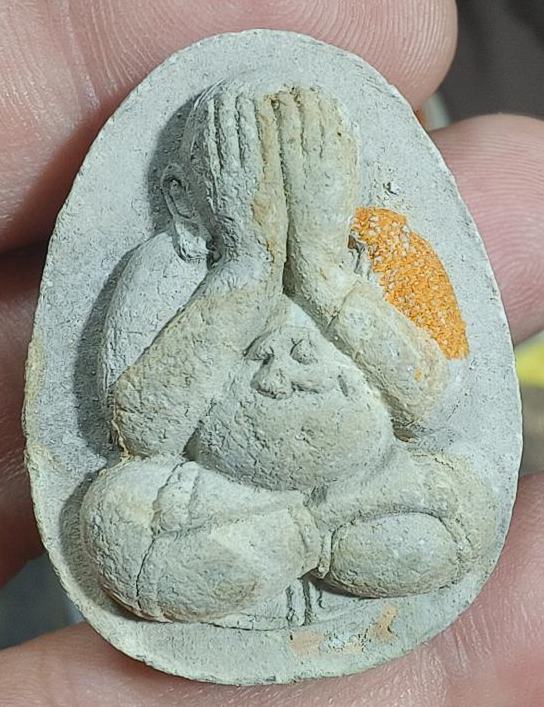 พระปิดตามหาลาภสารพัดดี หลวงพ่อคูณปริสุทโธ เนื้อผงธูปหลังฝังปรก ออกวัดบ้านคลอง ปี2538