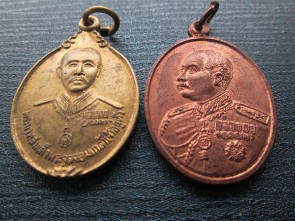 ***แพ็คคู่สุดคุ้ม***เหรียญที่ระลึก ร. 5  เนื้อทองเหลือง+เนื้อทองแดงผิวไฟ  สภาพสวยเดิม 