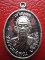 ***พระดีพิธีใหญ่*** เหรียญหลวงพ่อคูณปริสุทโธ รุ่นเจริญพร 89 เนื้อเงินบล๊อคทองคำ+โค๊ต9 ปี 2555