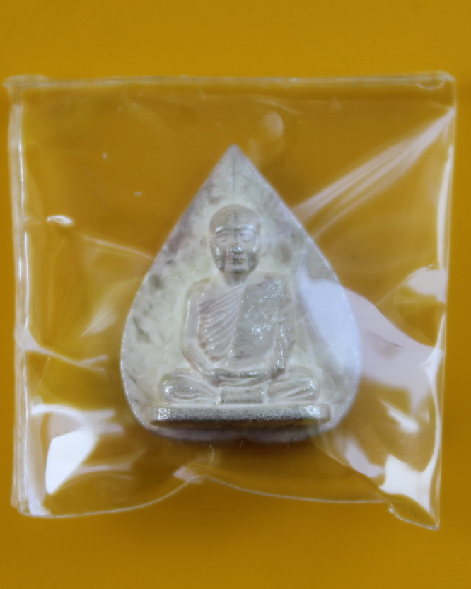 รูปเหมือนสมเด็จพระญาณสังวร วัดบวรนิเวศ 