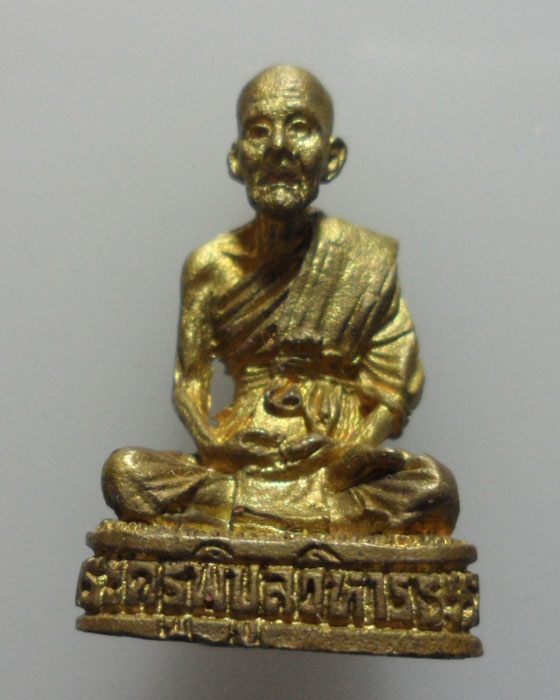 *** จ.อยุธยา *** รูปเหมือนพระครูพิบูลวิหารธรรม (พิณ พวงจำปา) วัดมะขามโพลง (องค์ที่ ๒)