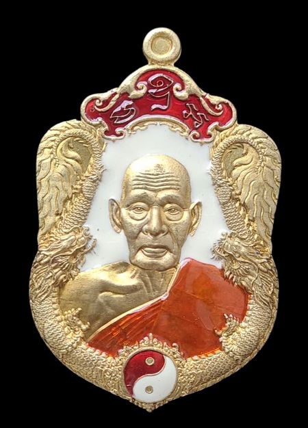 เคาะแรกแดง..มังกรพันล้าน ๒๕๖๓..ทองทิพย์ลงยา # ๔๑๔..ล.พ.พัฒน์ วัดห้วยด้วน จ.นครสวรรค์