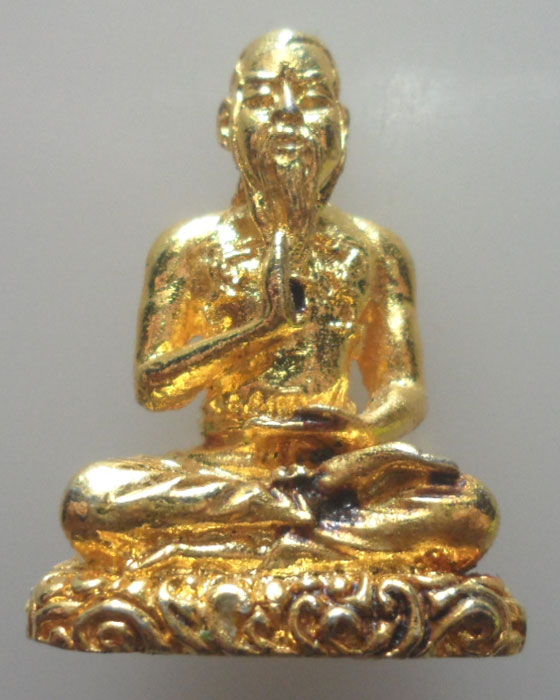 *** รูปหล่อ *** ไม่ทราบที่