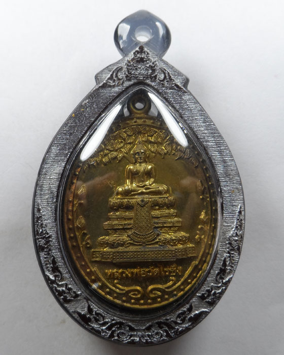 เหรียญหลวงพ่อวัดไร่ขิง หลัง กุมารอินทณัฐ ปี๒๕๕๔