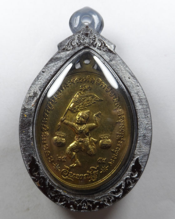 เหรียญหลวงพ่อวัดไร่ขิง หลัง กุมารอินทณัฐ ปี๒๕๕๔