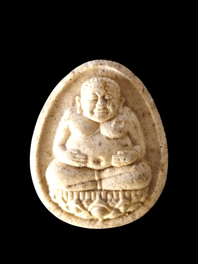 พระเนื้อผง พระสังขจาย หลวงพ่อยิด วัดหนองจอก จ.ประจวบคีรีขันธ์